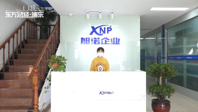 全力馳援武漢！繼松江援鄂醫(yī)療隊(duì)出征后，松江這些企業(yè)持續(xù)發(fā)力